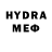 Меф VHQ Rhrs