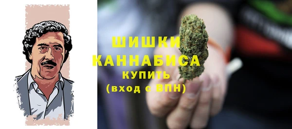 2c-b Михайловка