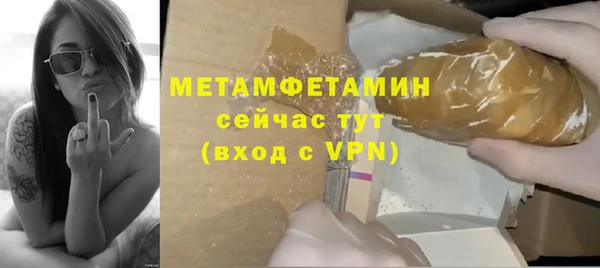 2c-b Михайловка