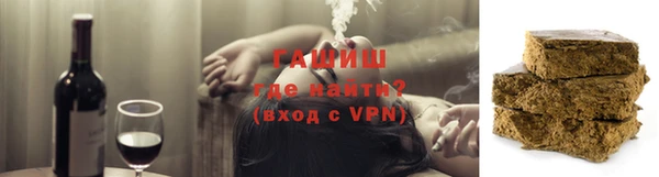 соль ск Михайлов