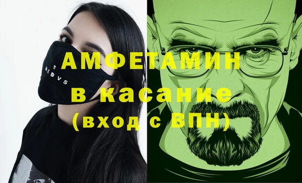 2c-b Михайловка