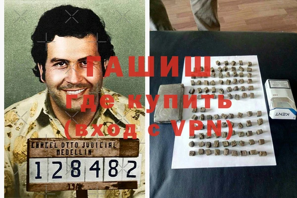 2c-b Михайловка