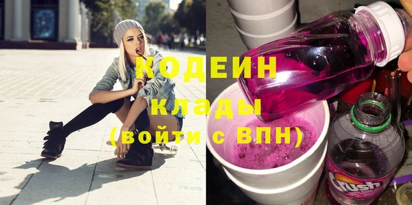 2c-b Михайловка