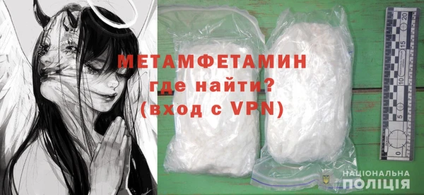2c-b Михайловка
