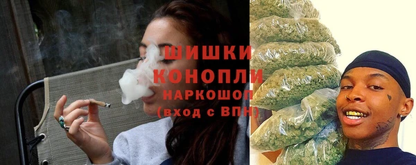2c-b Михайловка