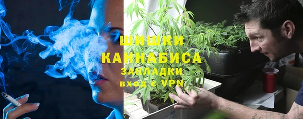 мефедрон Михайловск