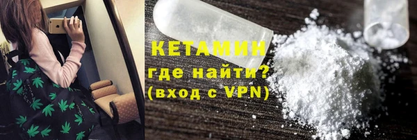2c-b Михайловка