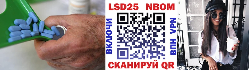 ЛСД экстази ecstasy  купить наркотик  omg вход  Холм 