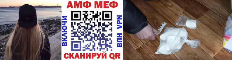 Метамфетамин Methamphetamine Холм
