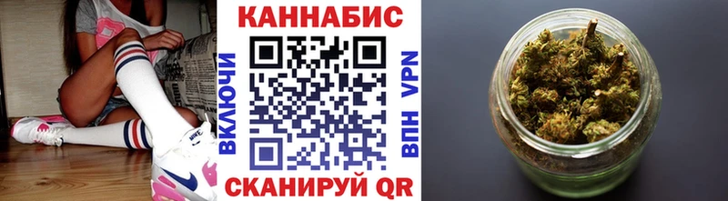 где найти Холм Марихуана марихуана